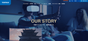 No.032 凸版印刷-FV(750px以上)