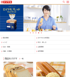 No.027 山崎製パン-FV(766px以下)