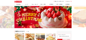 No.027 山崎製パン-FV(768px以上)
