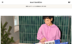  No.004 marimekko（マリメッコ） –header(1024px以下)