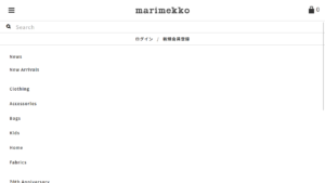  No.004 marimekko（マリメッコ） –1024px以下 menu