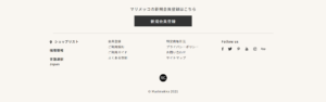  No.004 marimekko（マリメッコ） –foote