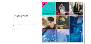 No.022 渋谷パルコ-公式Instagramアカウント紹介