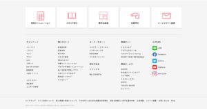No.023 トヨタ自動車-footer（全体）
