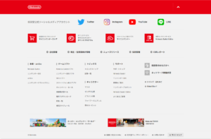  No.009 任天堂-footer
