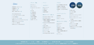  No.010 東京スカイツリー-footer