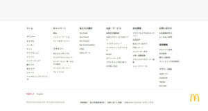 No.018 マクドナルド-footer(768px以上)