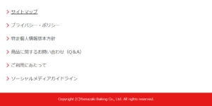 No.027 山崎製パン-footer(766px以下)