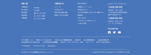 No.026 アクサダイレクト生命-footer(768px以上)