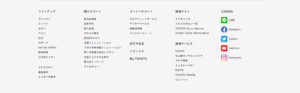 No.023 トヨタ自動車-global footer top middle