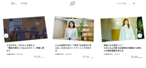  No.005 Panasonic（パナソニック）- 動く画像の枠